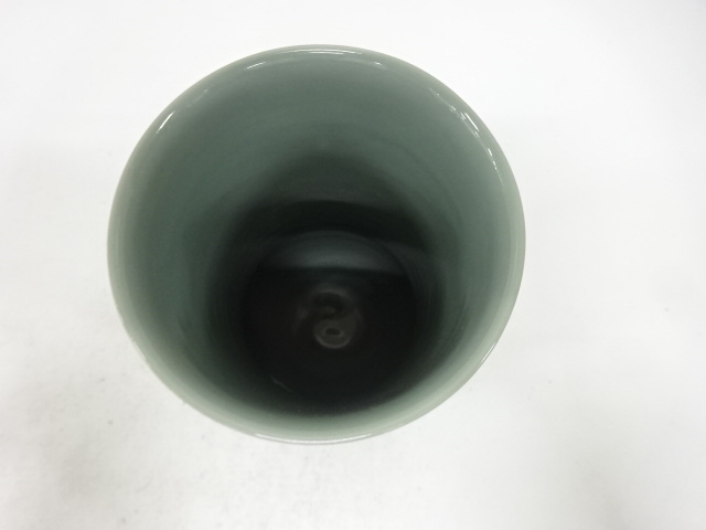  米沢久造　青磁　花入